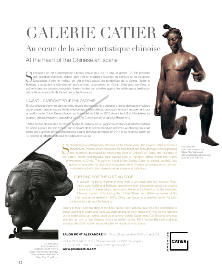 galerie catier art contemporain article first luxe presse